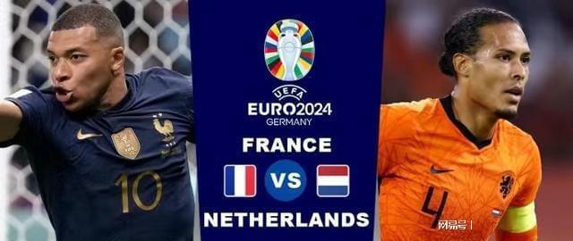 球往往具有 球往往具有