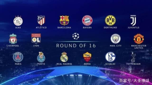 仅输掉2场 仅输掉2场